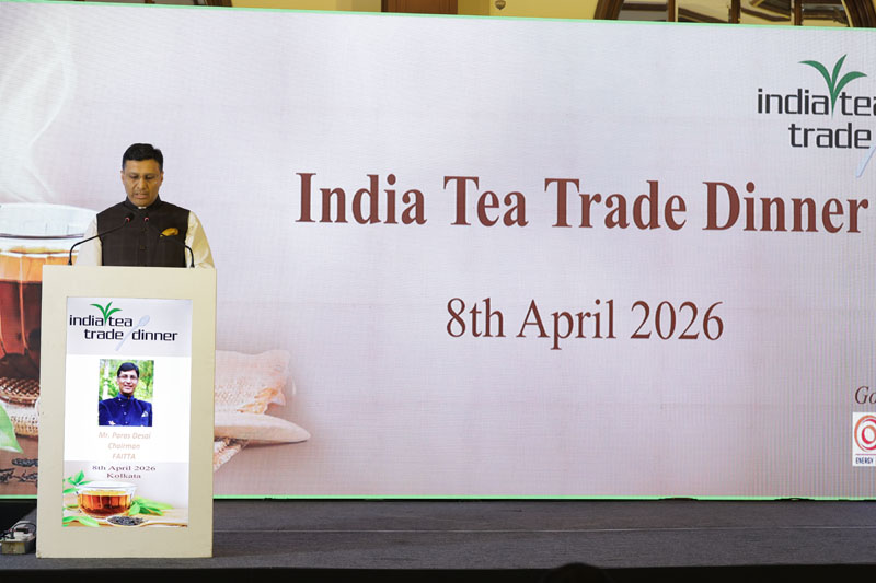 Test